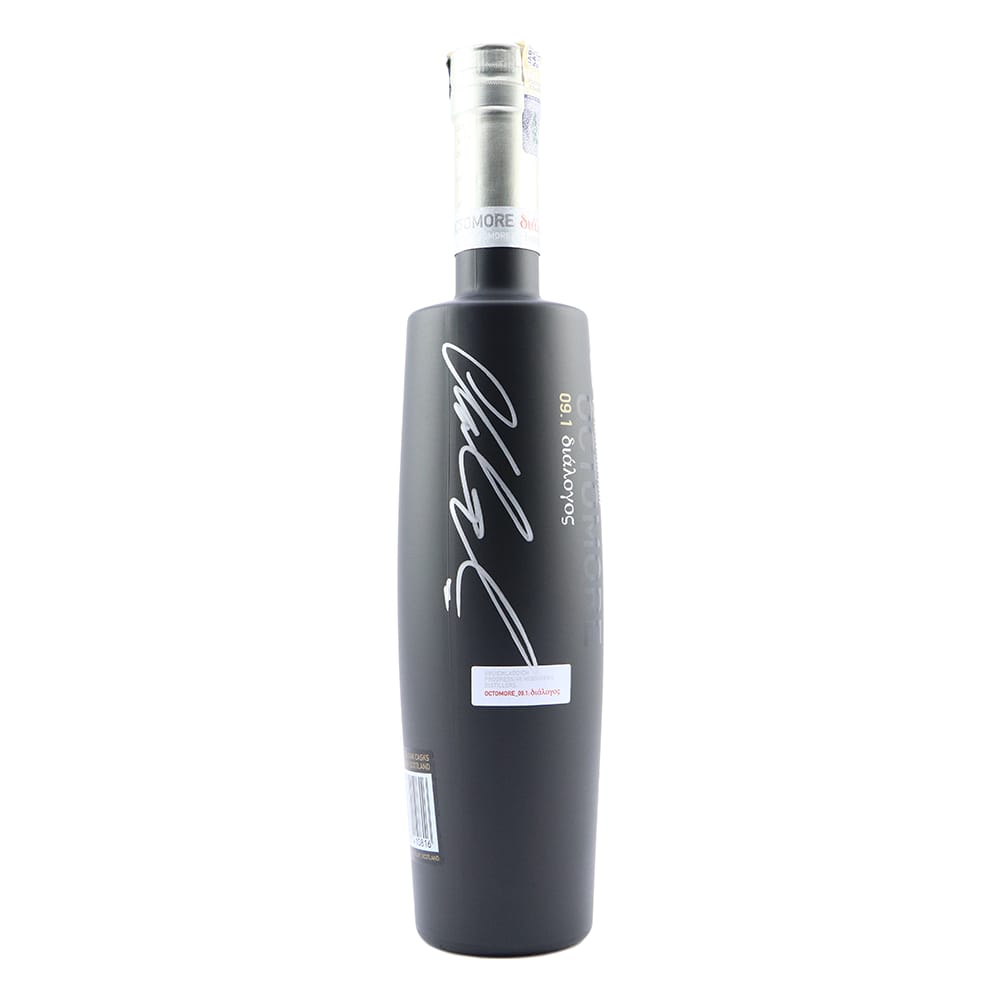 OCTOMORE EDITION 09.1 (Hand Signed) 1