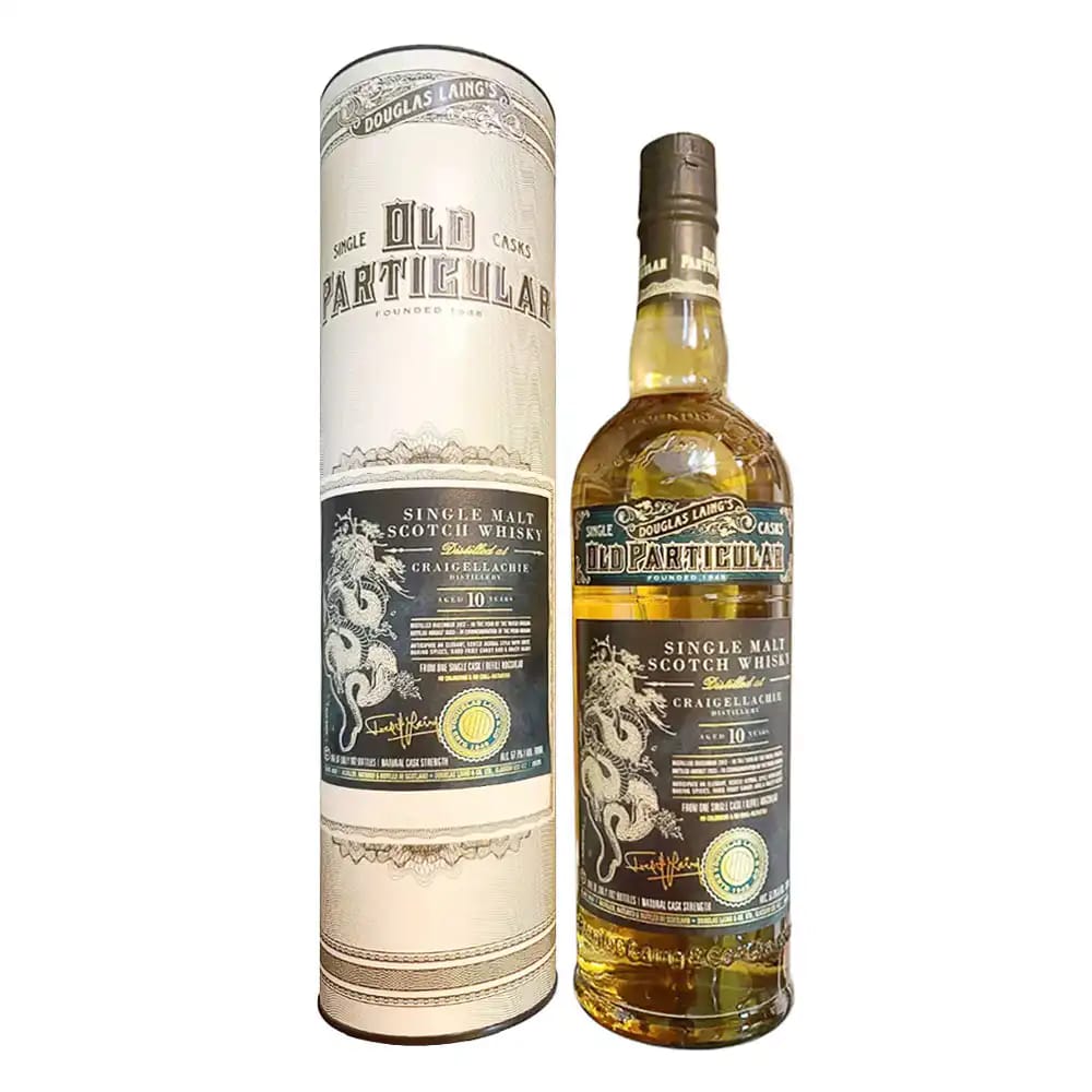 OLD PARTICULAR CRAIGELLACHIE Year of Dragon 2012 (10 YEARS OLD)