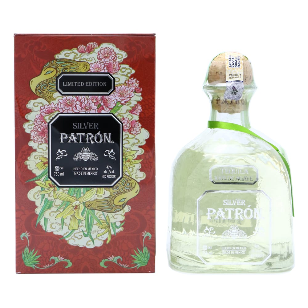 PATRON Silver CNY Limited Edition