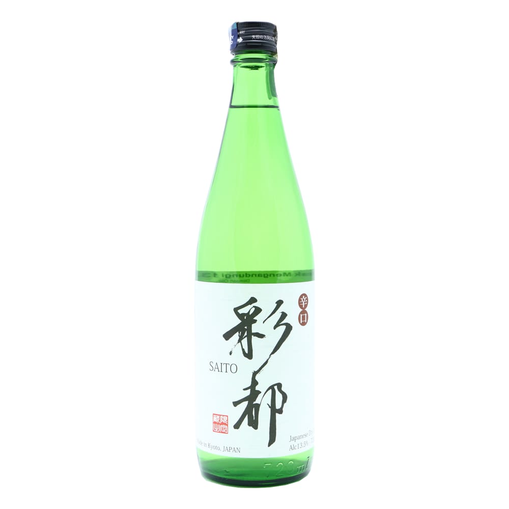 SAITO Dry Sake