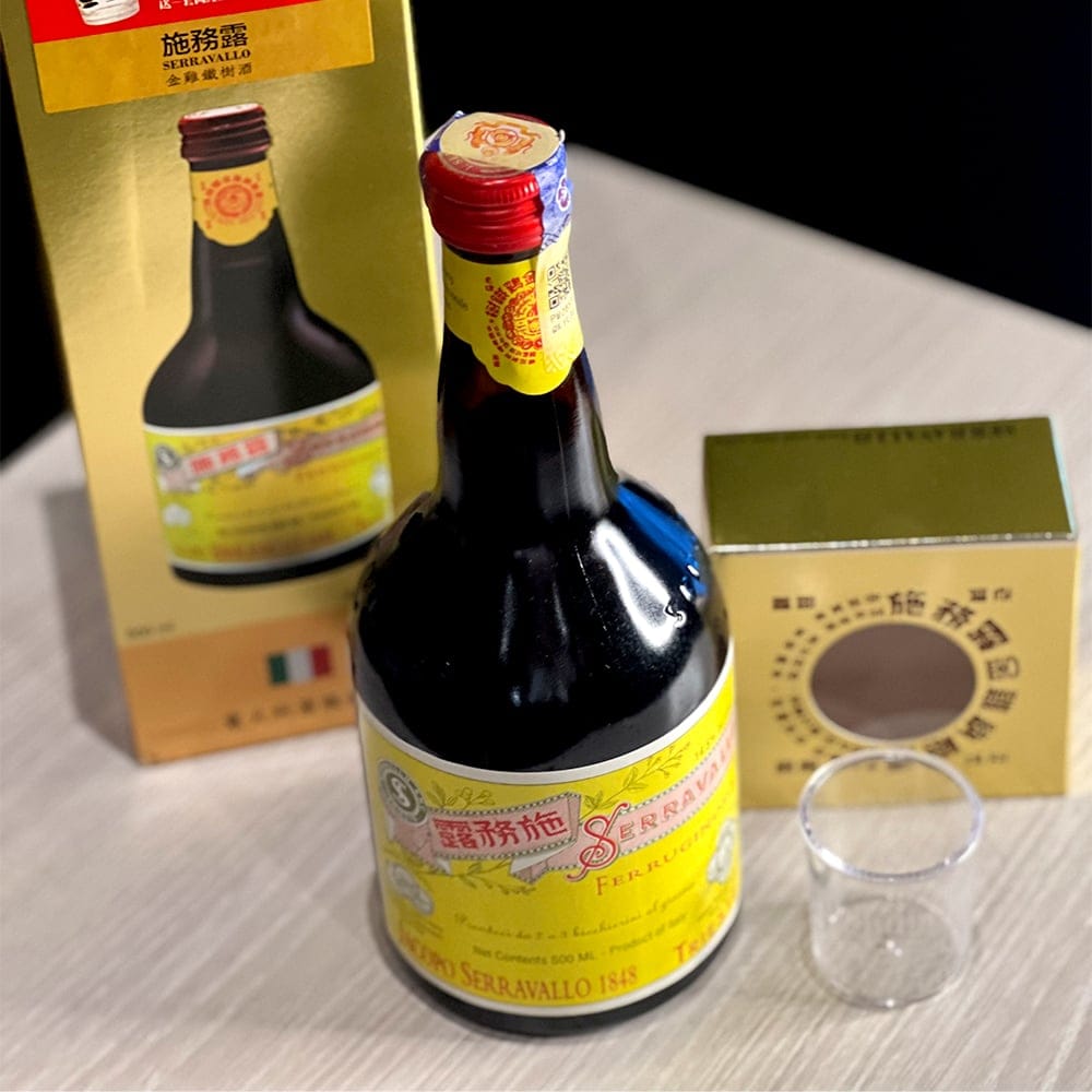 SERRAVALLO Tonic Wine - Image 2