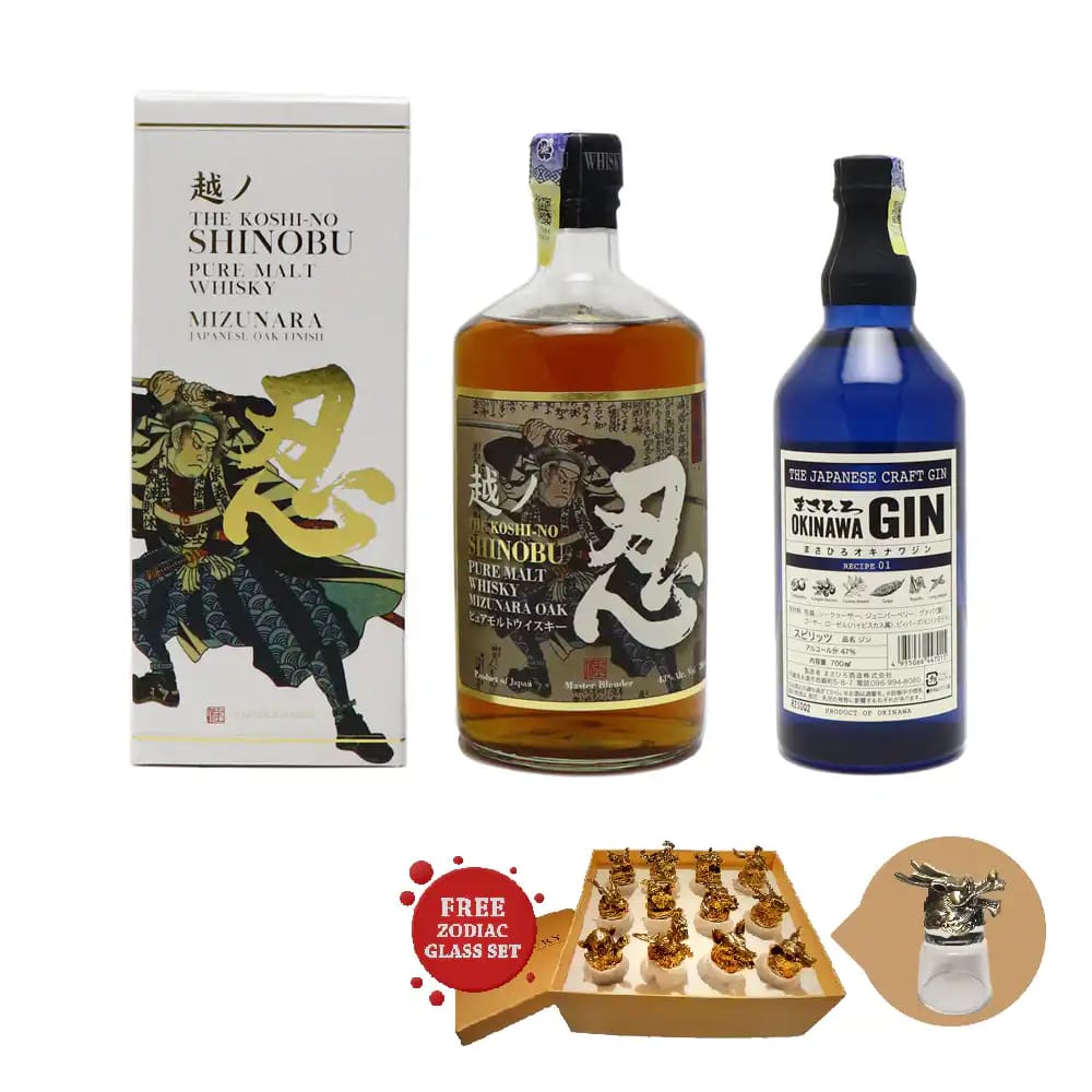 SHINOBU Pure Malt & MASAHIRO Gin Set