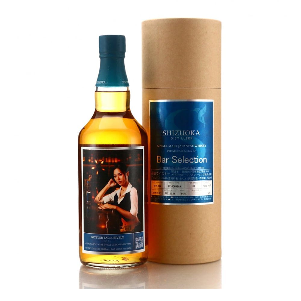 SHIZUOKA 2019 Single Bourbon Cask