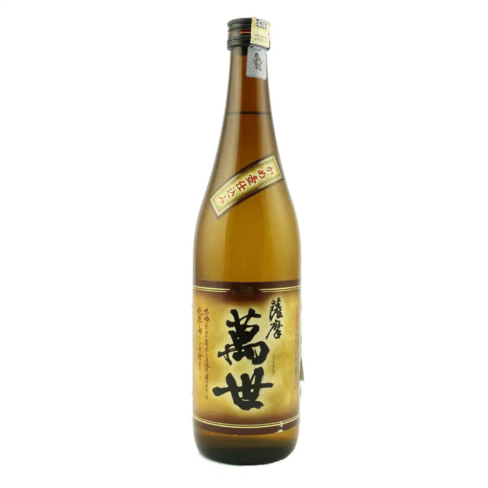 Sochu Potato Satsuma