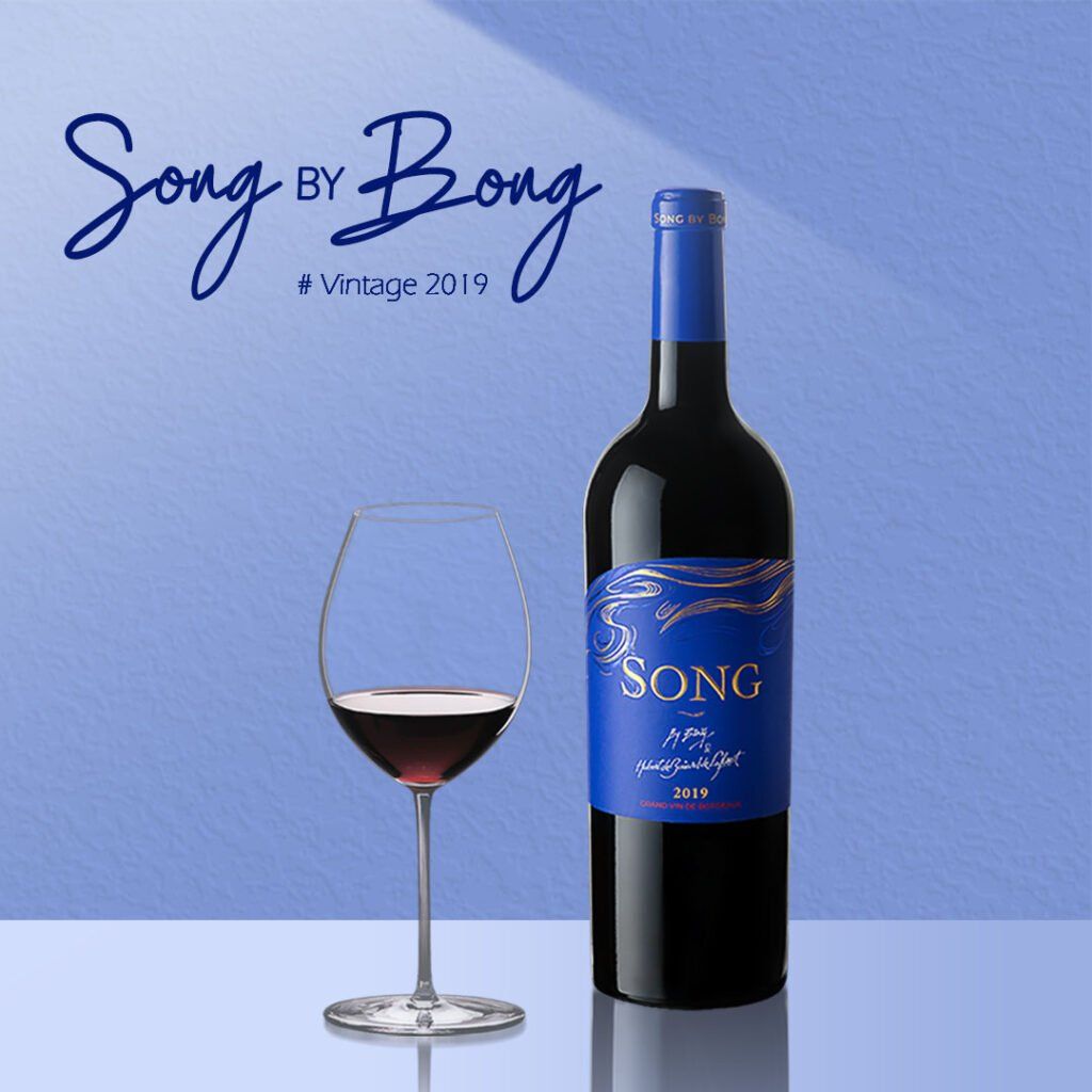 Song by Bong 2019