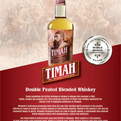 TIMAH Double Peated Blended Whiskey Award