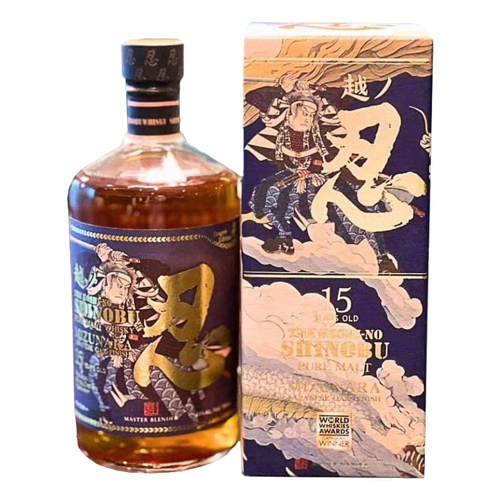 The Koshin-No Shinobu 15 Year Old Dragon Year Limited Edition - Image 2