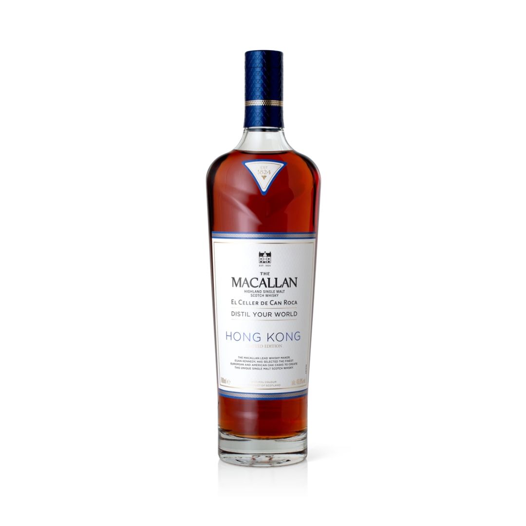 The Macallan Distil Your World Hong Kong 46.8% 700ml Bottle