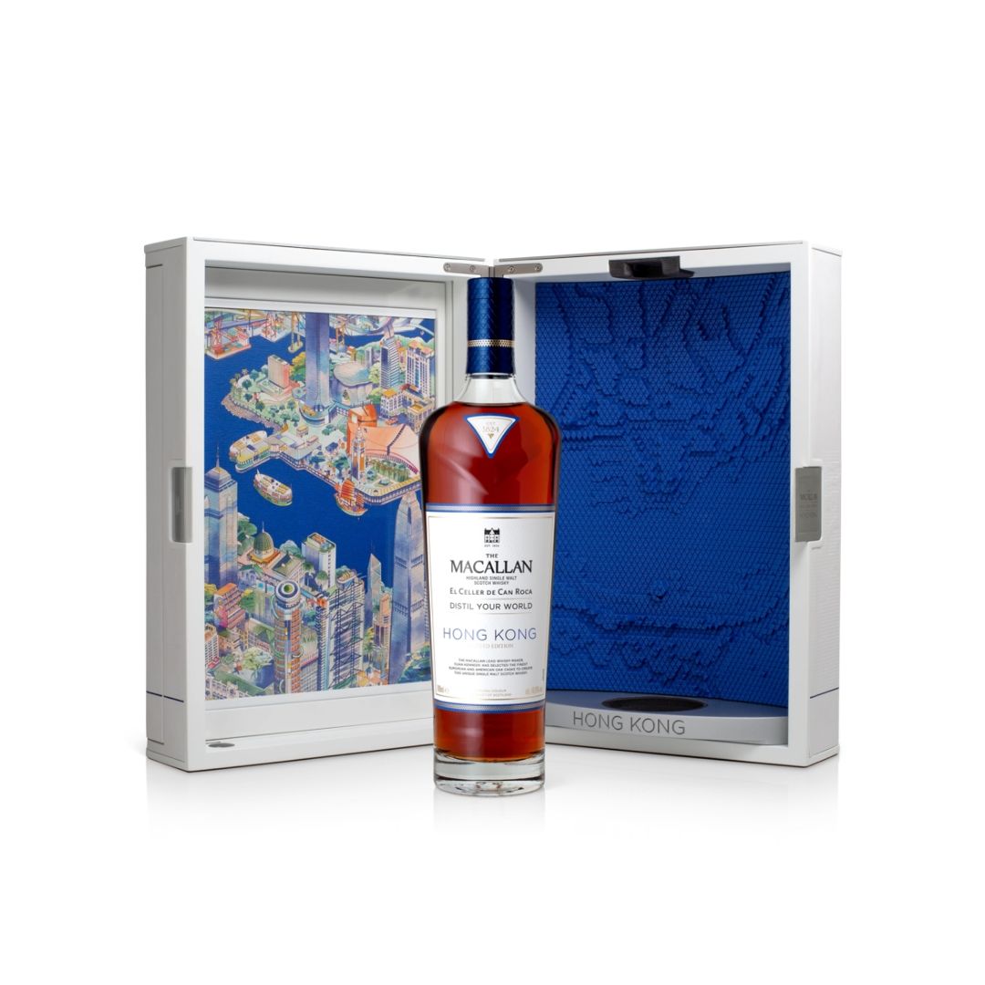 The Macallan Distil Your World Hong Kong 46.8% 700ml Packaging