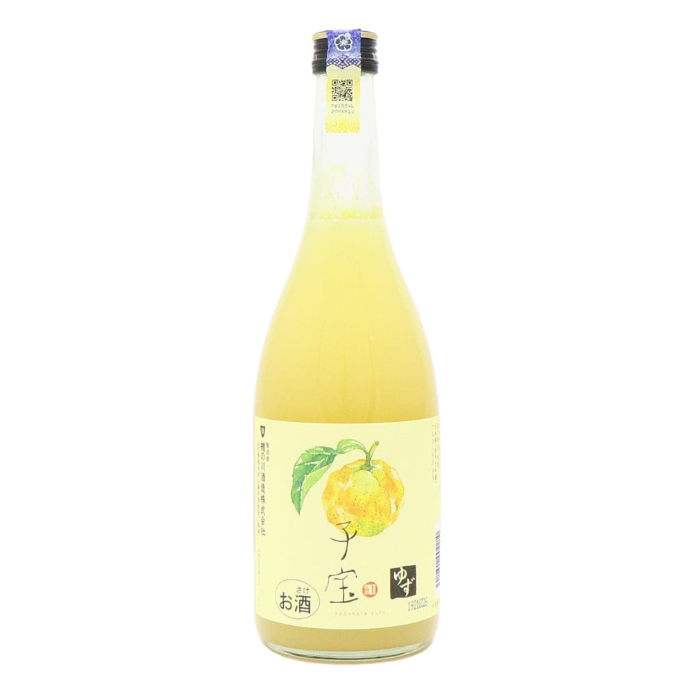 YAMAGATA Tatenokawa Yuzu