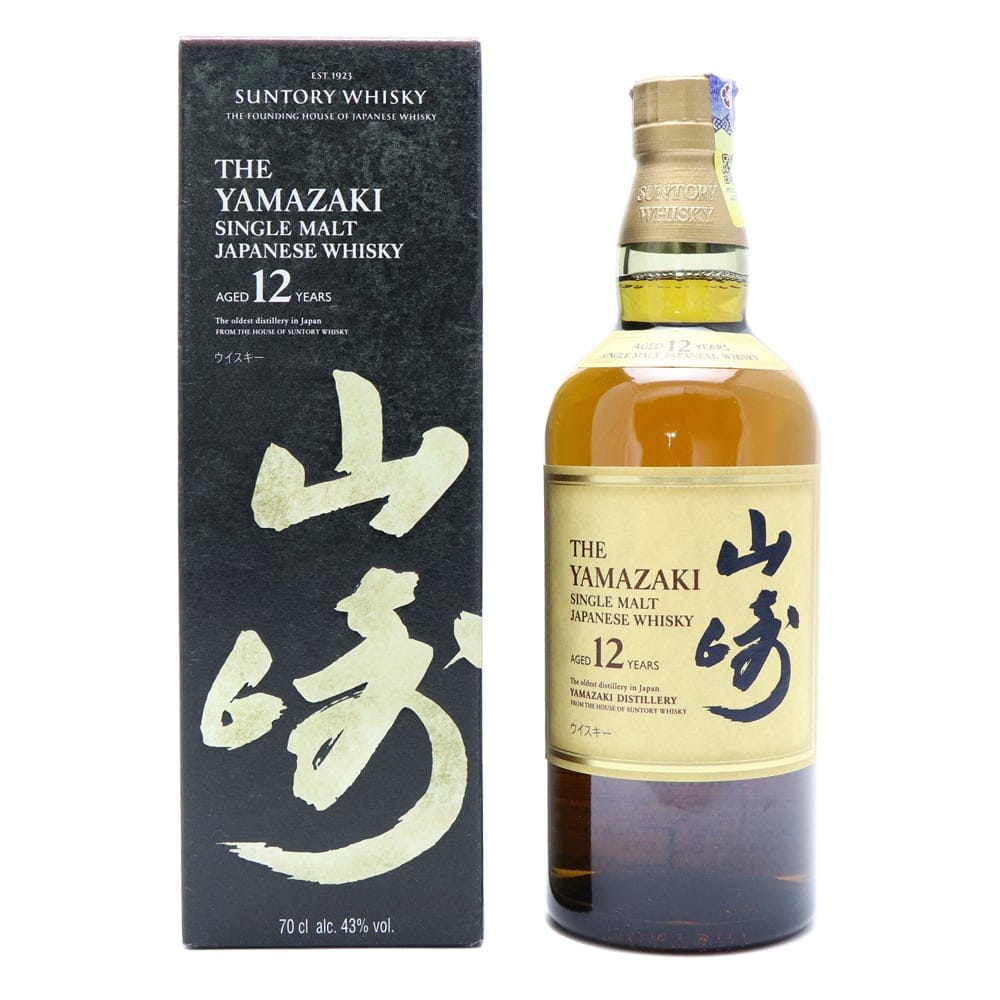 YAMAZAKI 12 Year Old 2019 Release