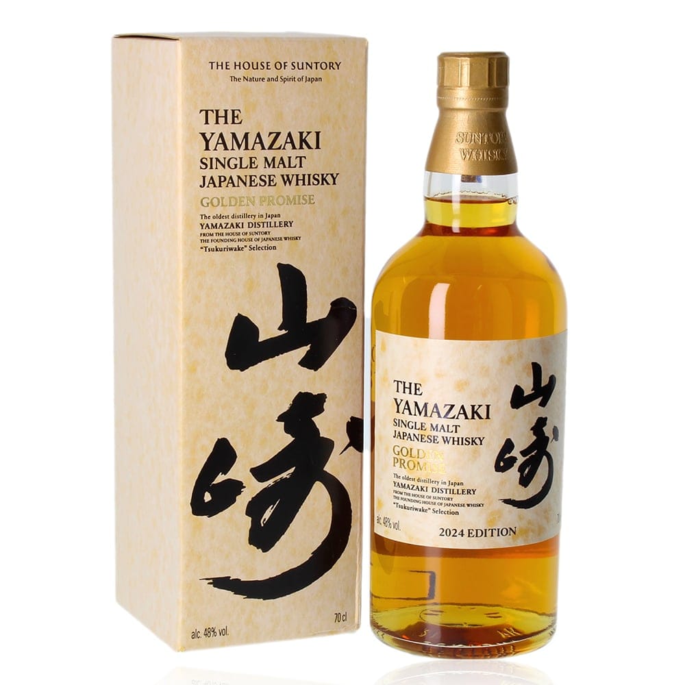 YAMAZAKI Golden Promise Edition