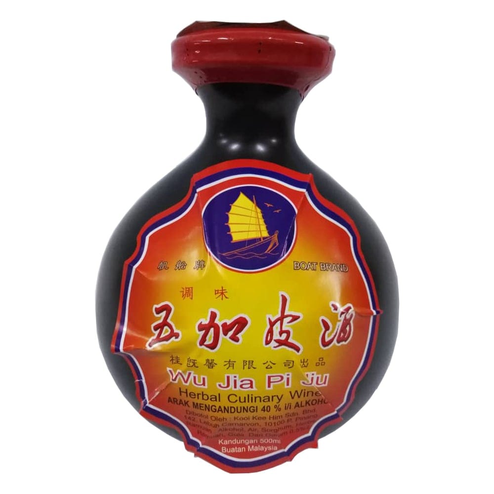 BOAT BRAND Wu Jia Pi Jiu