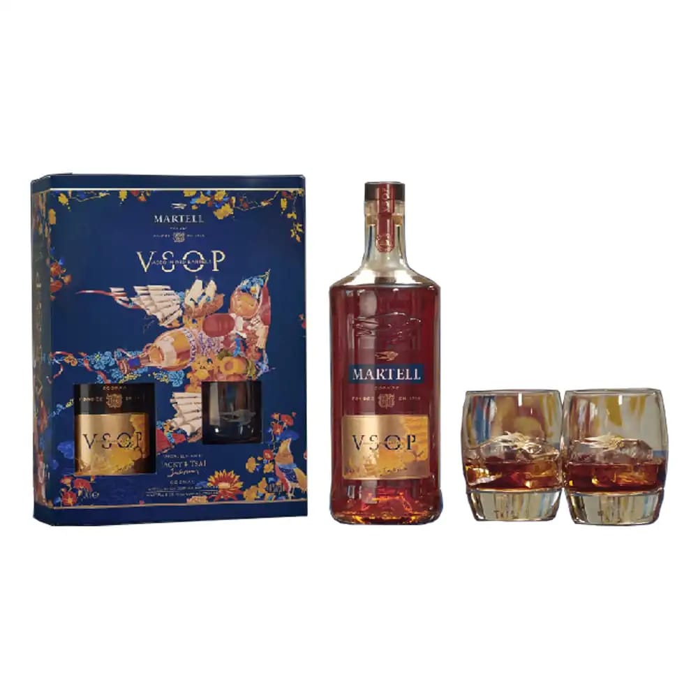 Martell VSOP Limited Edition