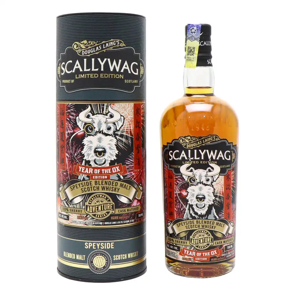 SCALLYWAG Year of The OX Edition