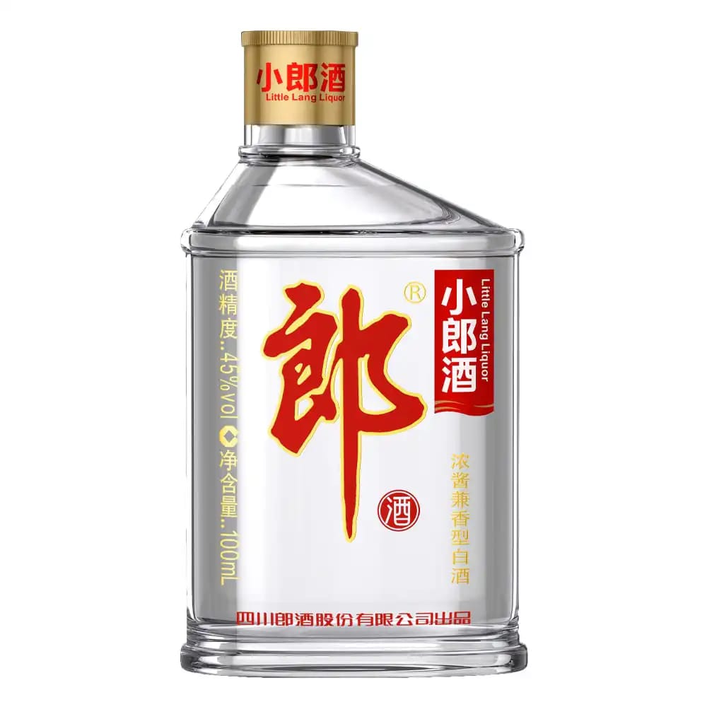 XIAO LANG Liquor