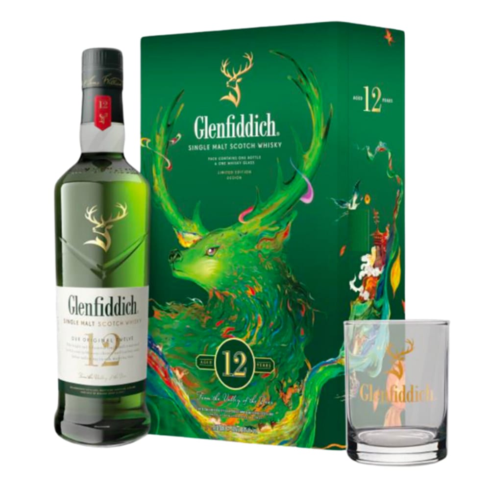 GLENFIDDICH 12 Years CNY Gift Pack 2025
