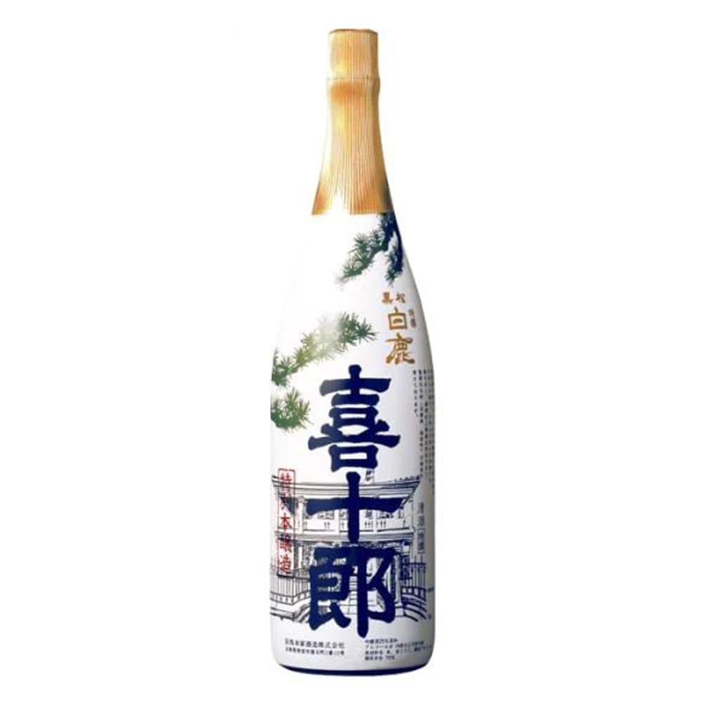 HAKUSHIKA Tokusen Kuromatsu Hakushika Kijuro 1.8L