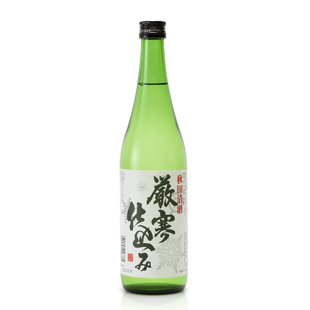 Hokushika Genkan Jikomi 1.8L