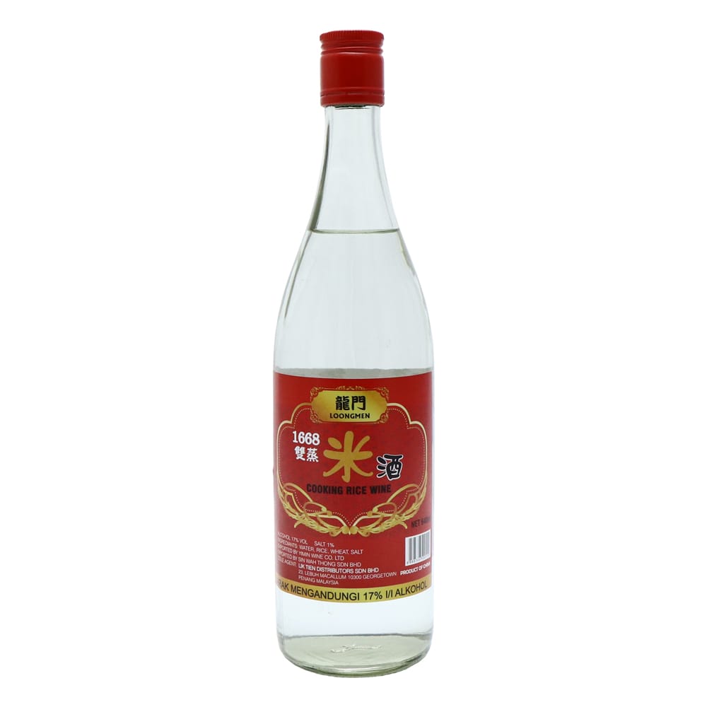 LONGMEN 1688 Cooking Rice Wine