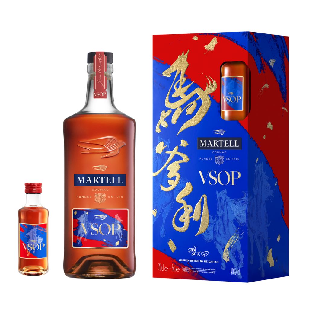 Martell VSOP with Miniature VAP 2025