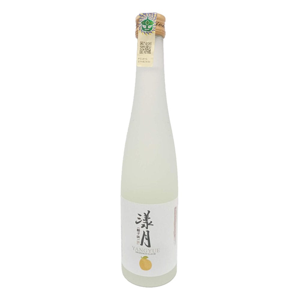 YANGYUE Grapefruit
