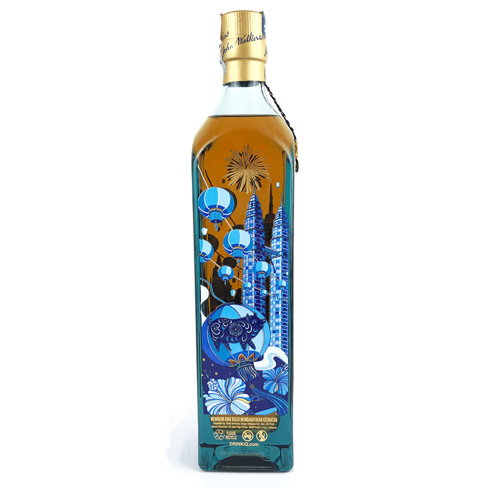 Johnnie Walker Blue Label Pioneering City Nomad Malaysia Limited Edition Design