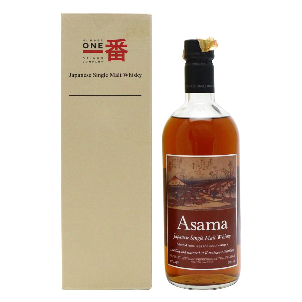 KARUIZAWA 1999 & 2000 SPIRIT OF ASAMA