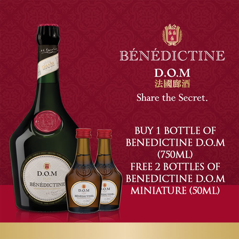 BENEDICTINE D.O.M Gift Set With Miniature