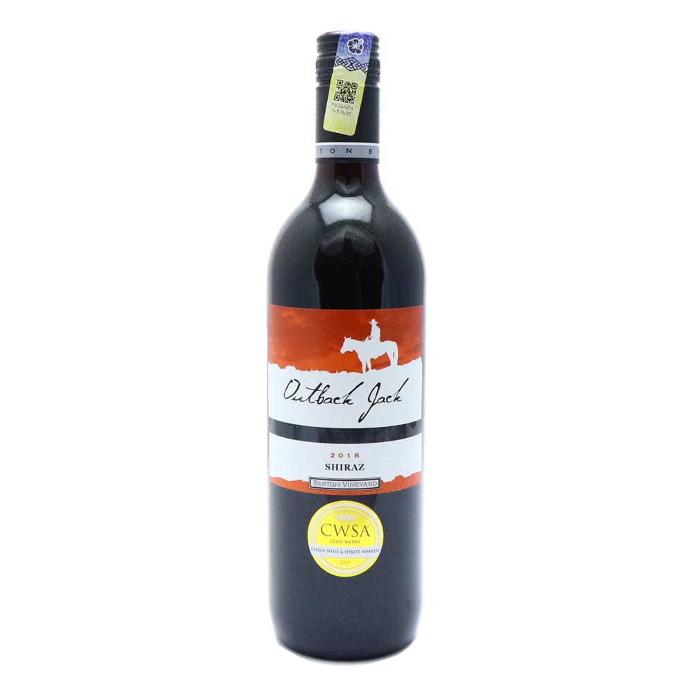 BERTON VINEYARDS Outback Jack Shiraz