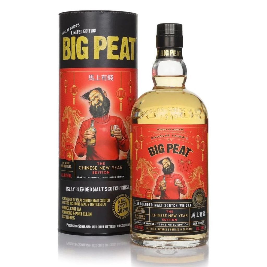 Big Peat The Chinese New Year Edition (Year of the Horse) 2026