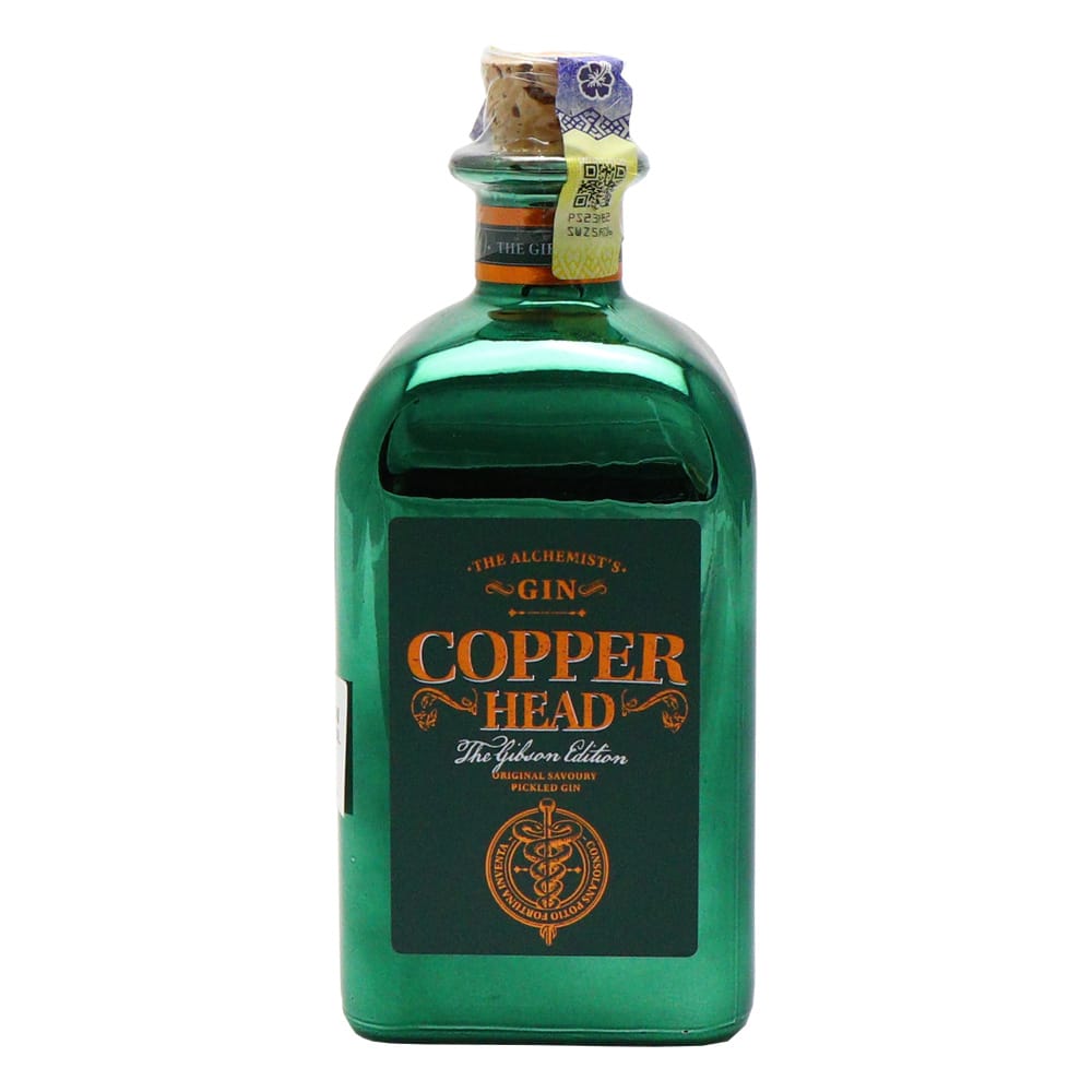COPPERHEAD Gibson Edition