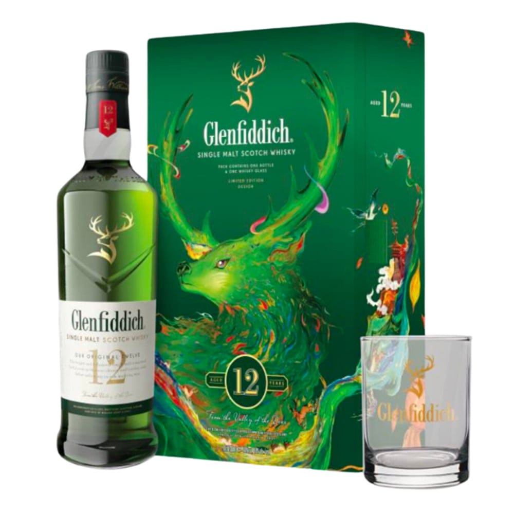 Glenfiddich 12 Year Old Flask Gift Pack Limited Edition - Whisky.my