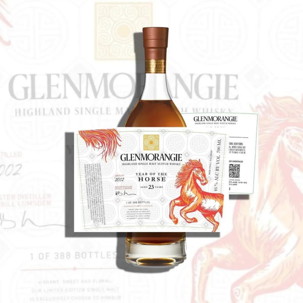 Glenmorangie 23 Year Old 2002 (Year of the Horse 2026) - Image 2