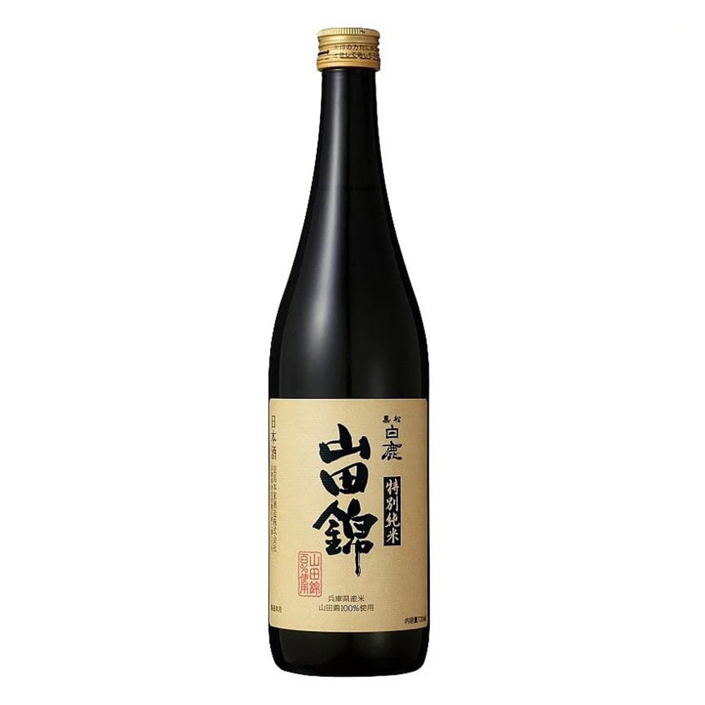 HAKUSHIKA Chotokusen Kuromatsu Junmai Yamanishiki