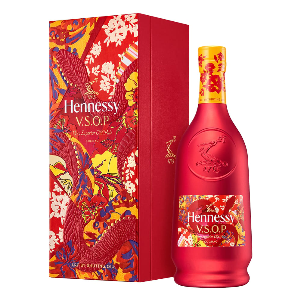 HENNESSY VSOP CNY 2025 SNAKE YEAR EDITION 1
