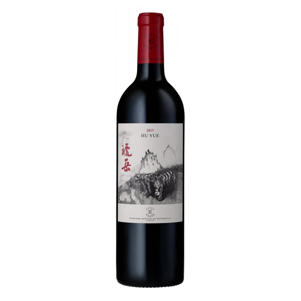 BARONS DE ROTHSCHILD Long Dai 2019 - Whisky.my