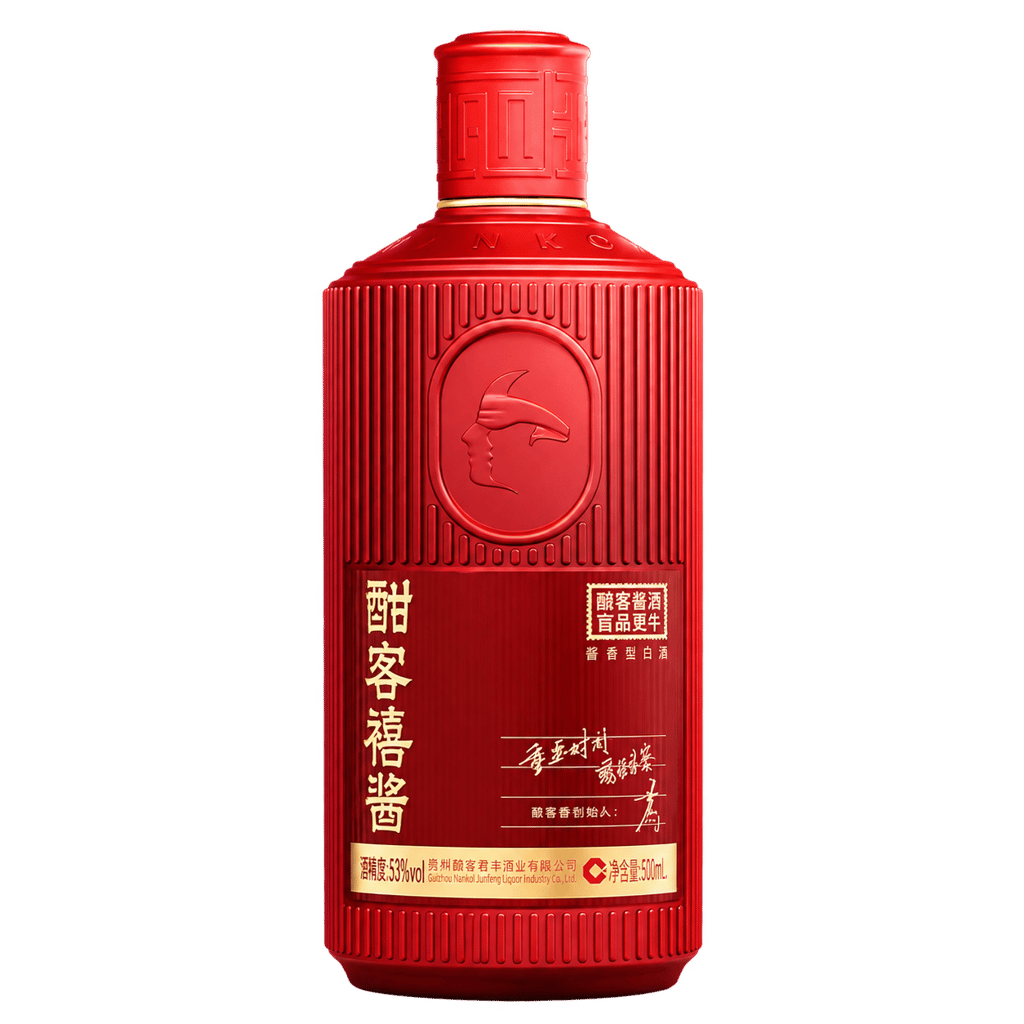 Hankol Joyous Sauce 酣客禧酱 53% 500ml