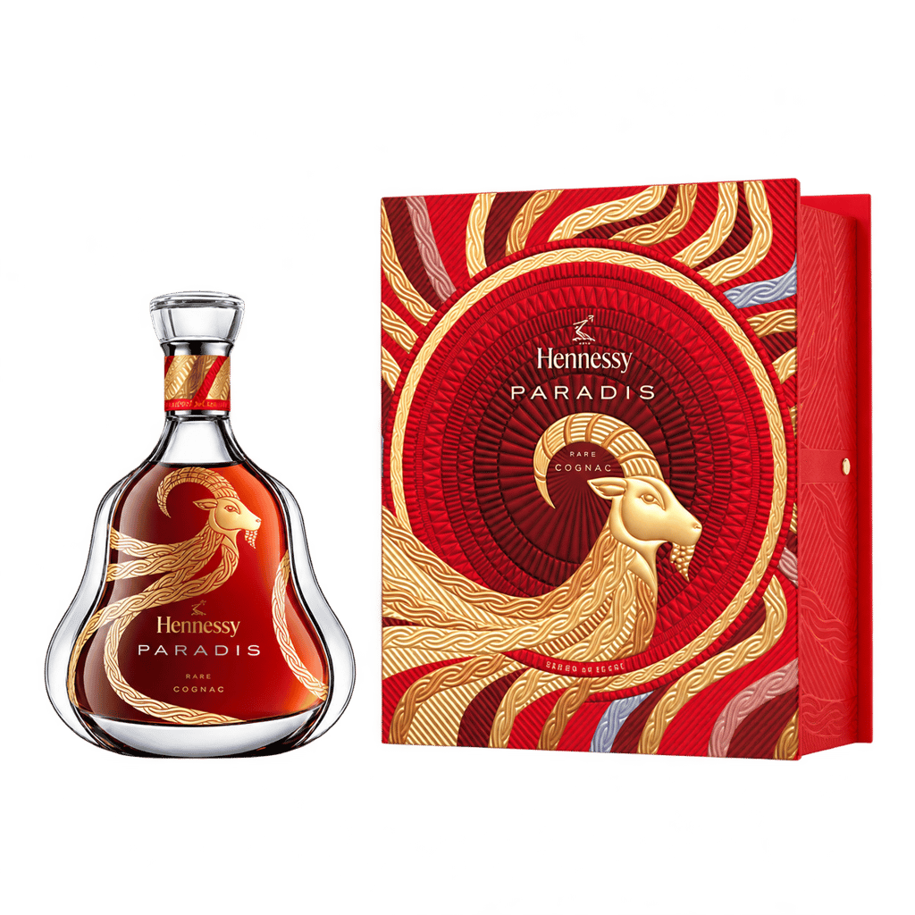 Hennessy Paradis Year of the Fire Goat 2027 Limited Edition