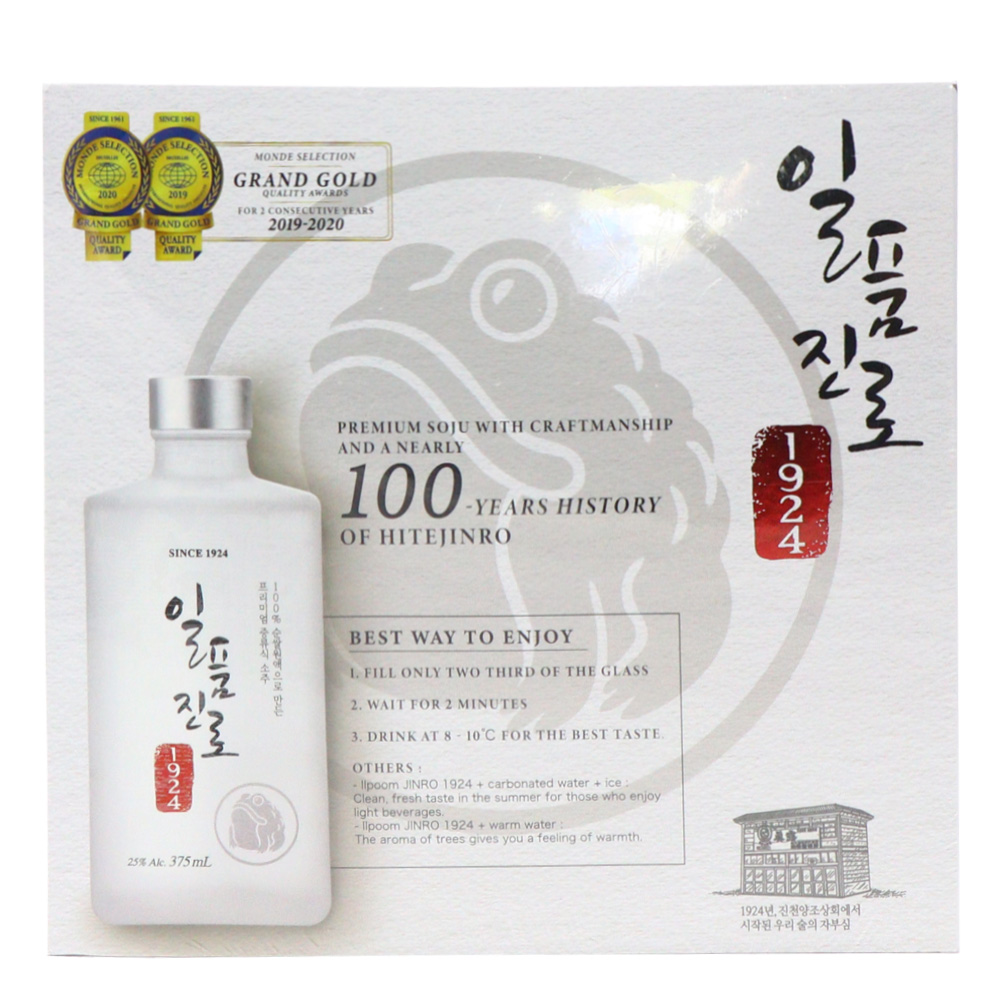 ILPOOM JINRO Gift Pack (FOC 4 SHOT GLASSES) 2