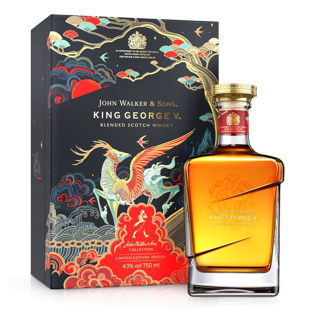 JOHN WALKER & SON King George V CNY 2022