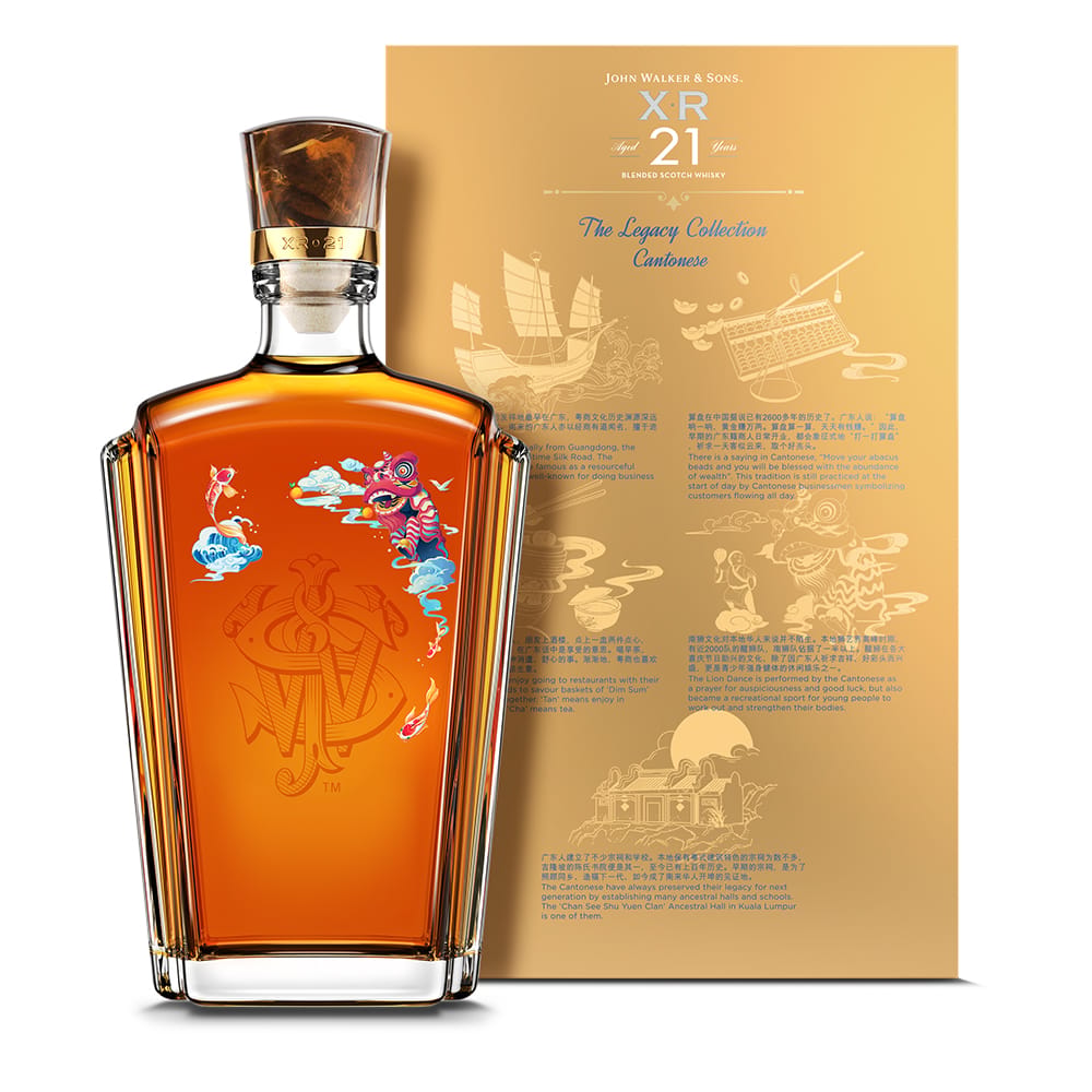 JOHN WALKER & SONS XR21 Legacy Collection Cantonese - Whisky.my