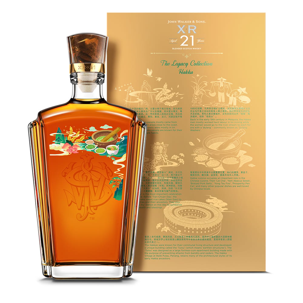 JOHN WALKER & SONS XR21 Legacy Collection Hakka - Whisky.my