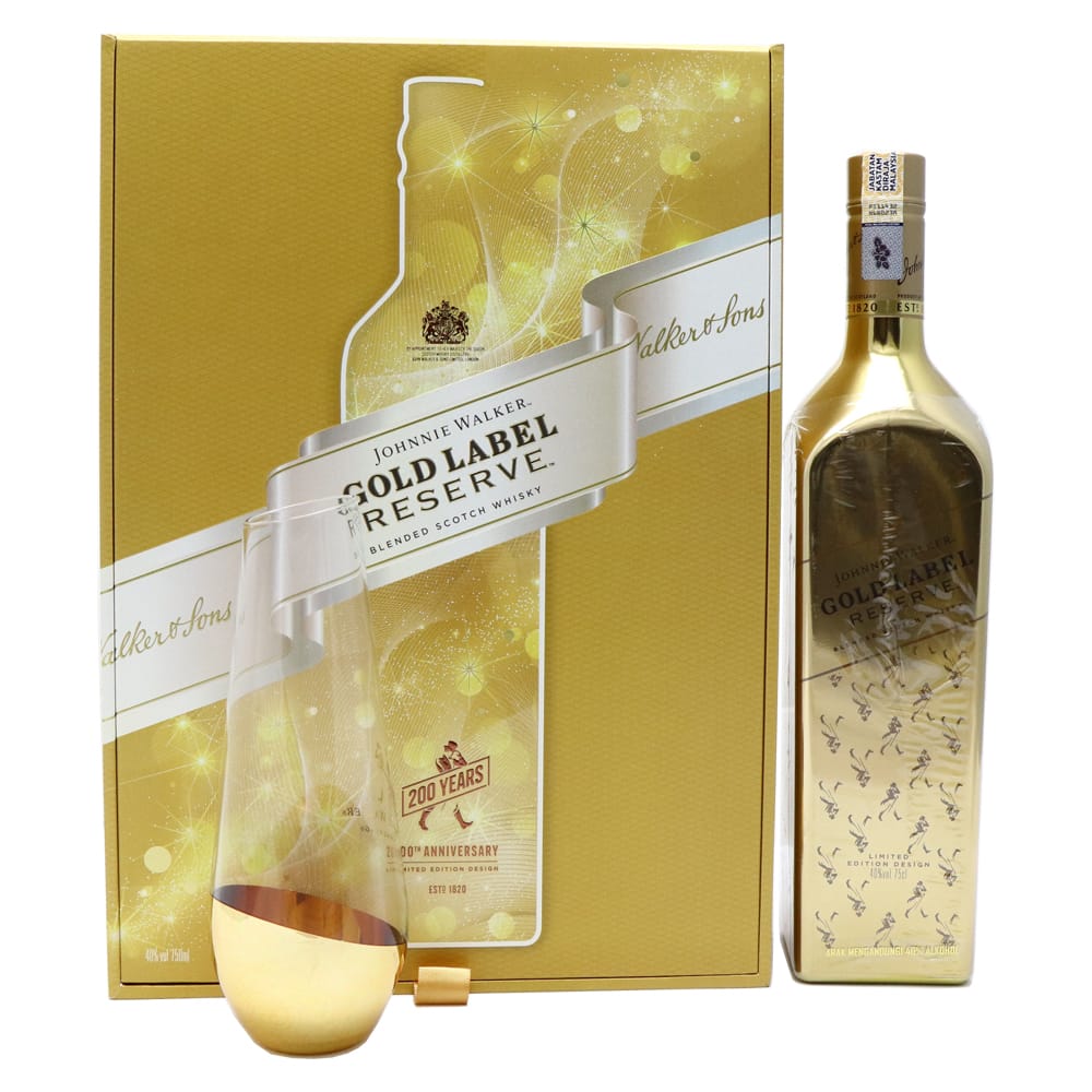 JOHNNIE WALKER Gold Label Reserve VAP Pack 2021
