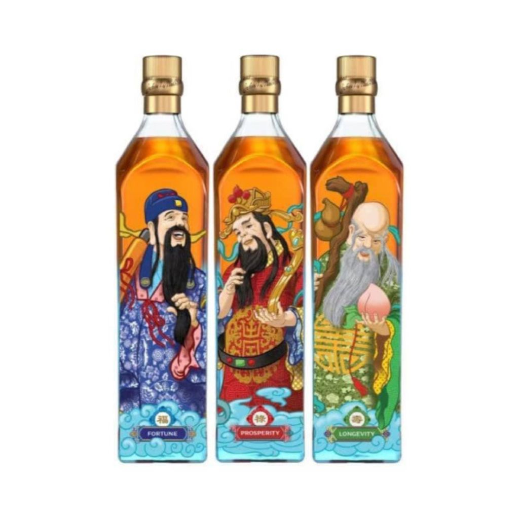 Johnnie Walker Blue Label Trinity “福” “禄” “寿” Set 2025 (3 x