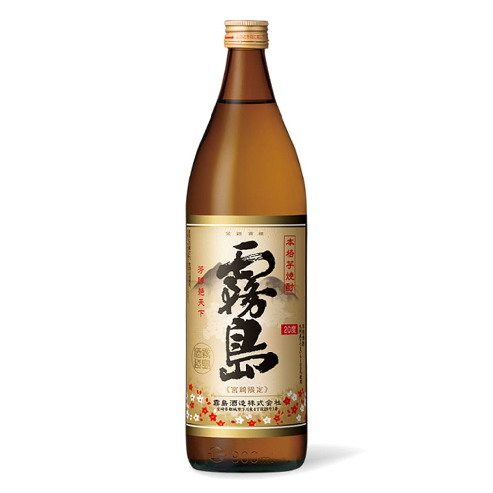 KIRISHIMA GENTEI LIMITED 900ml
