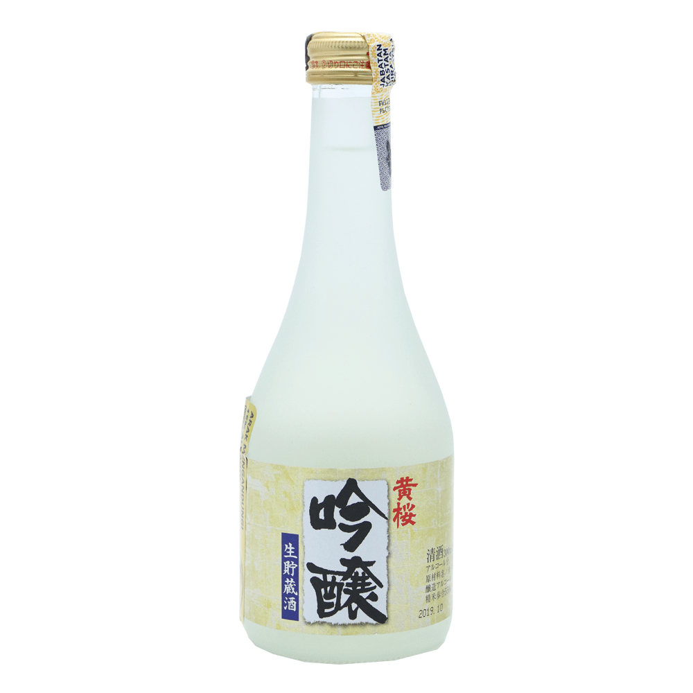 KIZAKURA Ginjo Nama Chozo