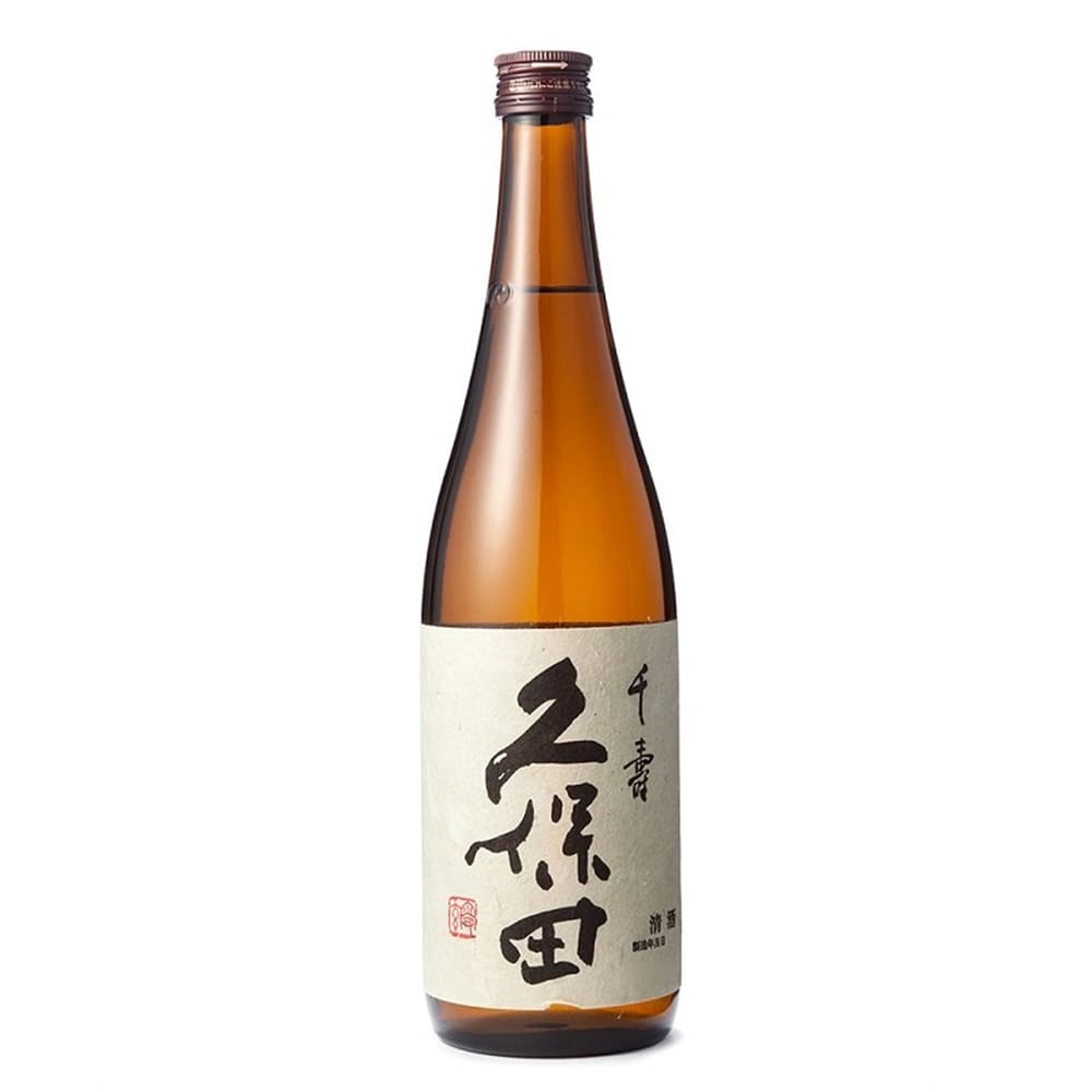 KUBOTA Senjyu