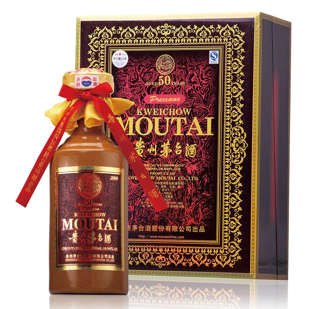 KWEICHOW MOUTAI 53 Aged 50 Years 贵州飞茅酒53度 50年 - Whisky.my