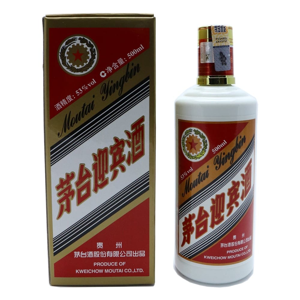 KWEICHOW MOUTAI Prince 茅台王子 - Whisky.my